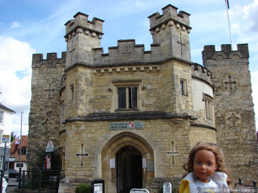 Город Ба́кингем (Buckingham) (фото 2)