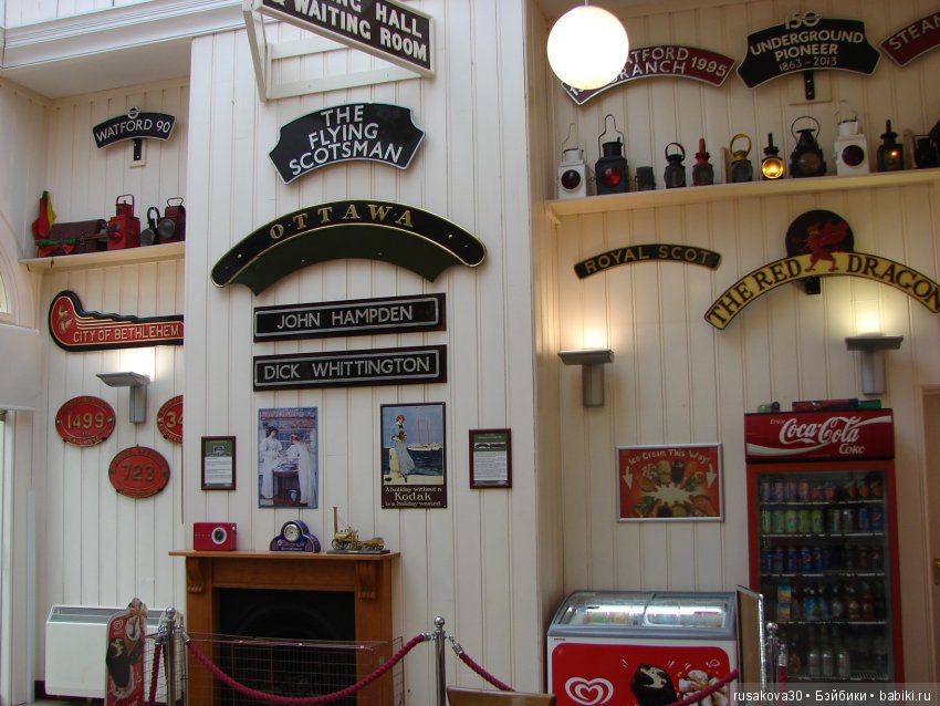 Щенячий патруль — Туризм и путешествия: фотоотчеты из поездок