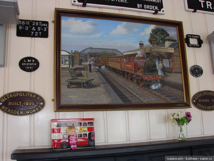 Щенячий патруль — Туризм и путешествия: фотоотчеты из поездок