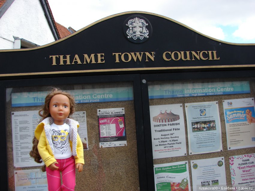 "Чисто английские убийства"