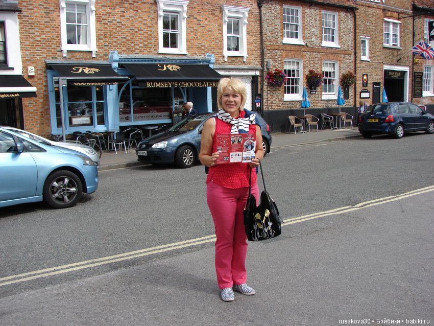 "Чисто английские убийства"