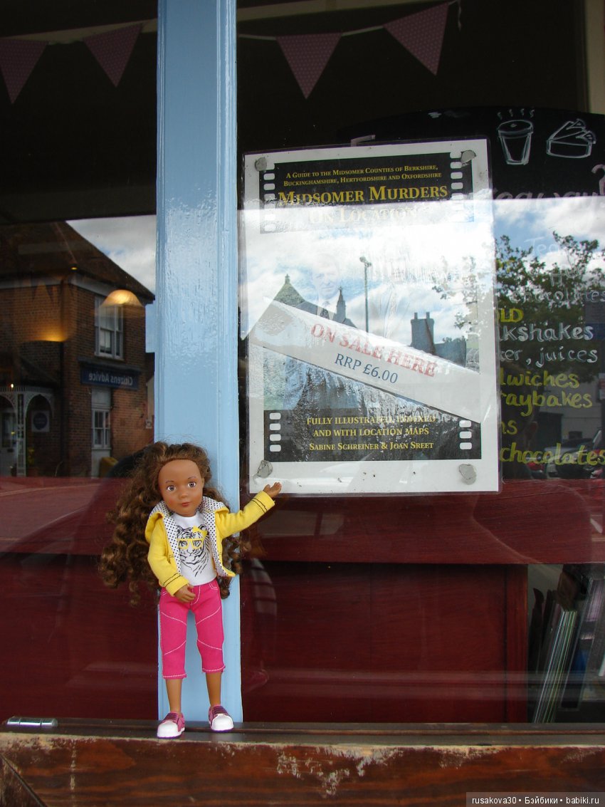 "Чисто английские убийства"