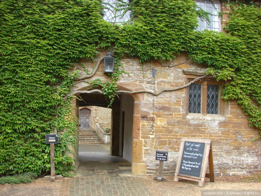 Продолжаем знакомиться с Туманным Альбионом, Canons Ashby (фото 4)