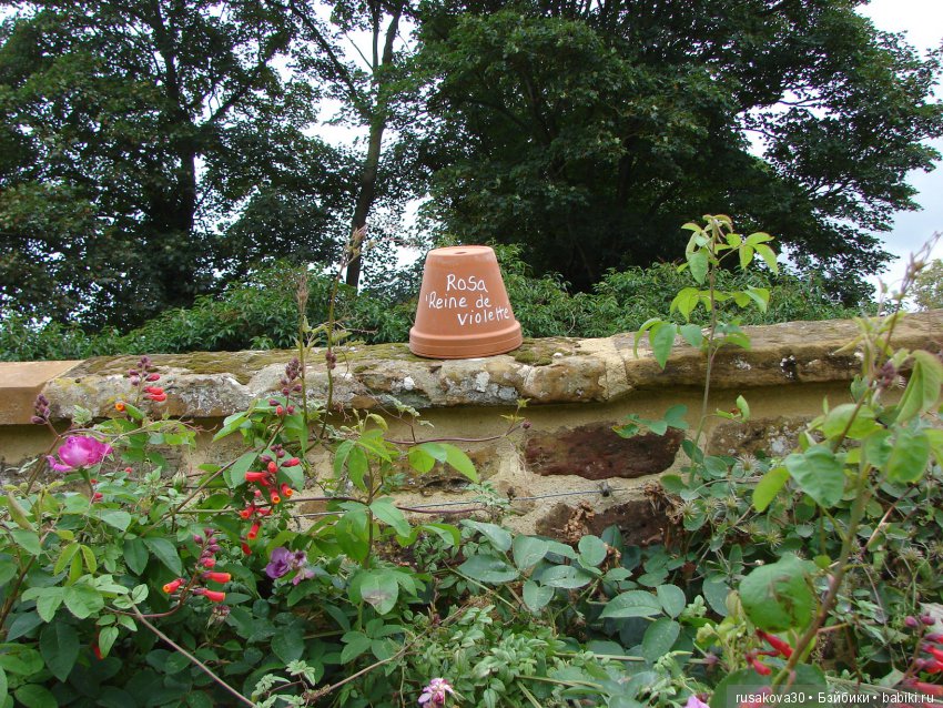 Продолжаем знакомиться с Туманным Альбионом, Canons Ashby