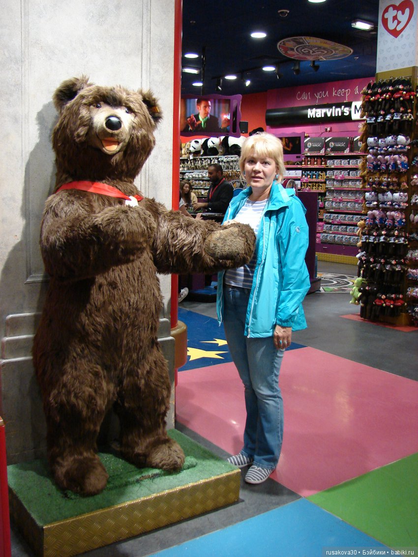 Магазин Игрушек Hamleys Интернет Магазин Каталог