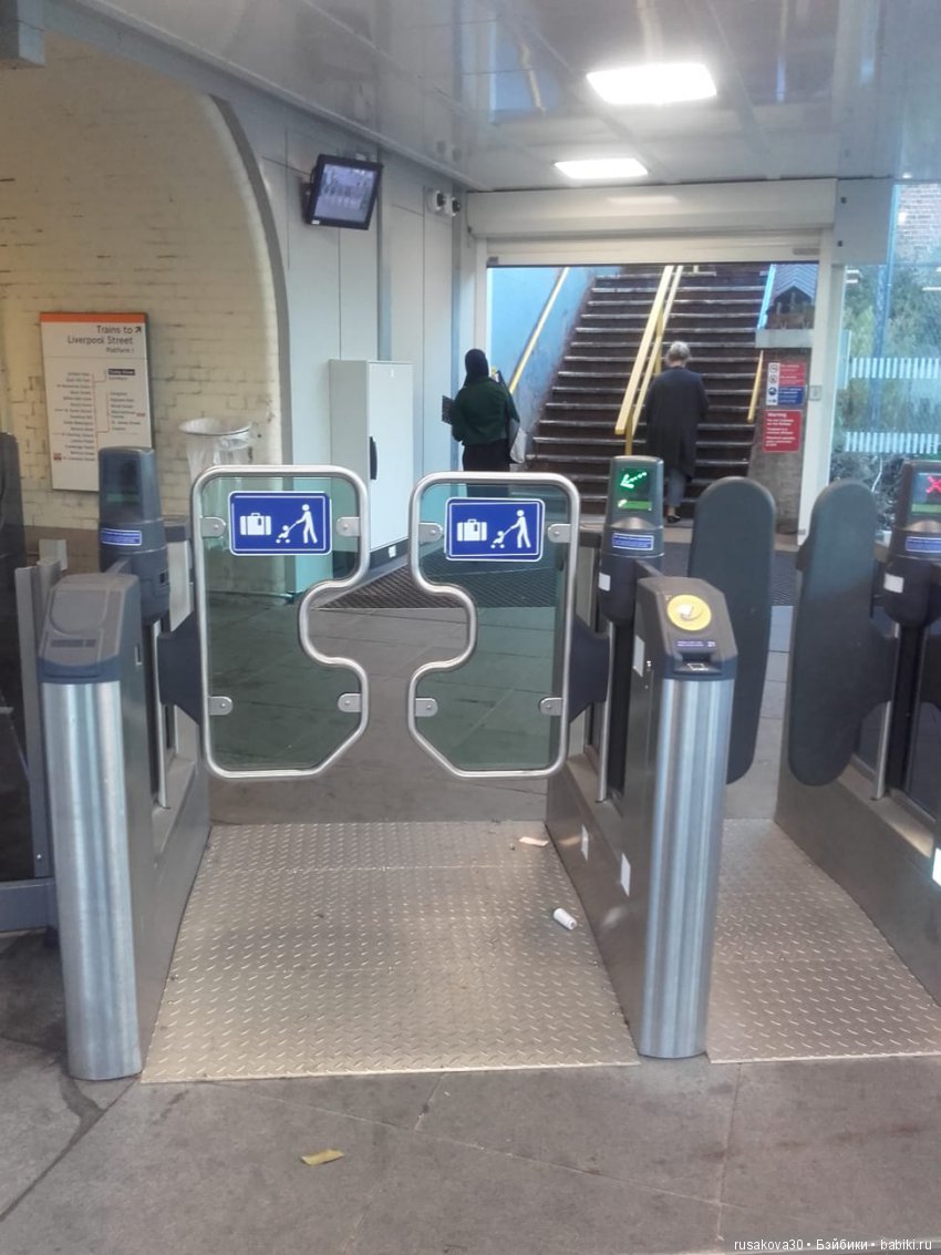 Куклы путешествуют по Лондону