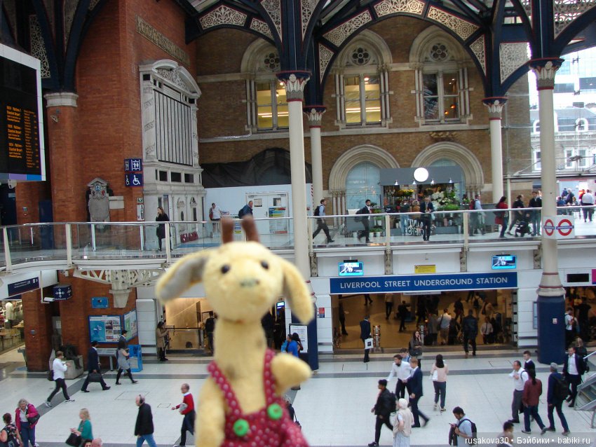 Куклы путешествуют по Лондону