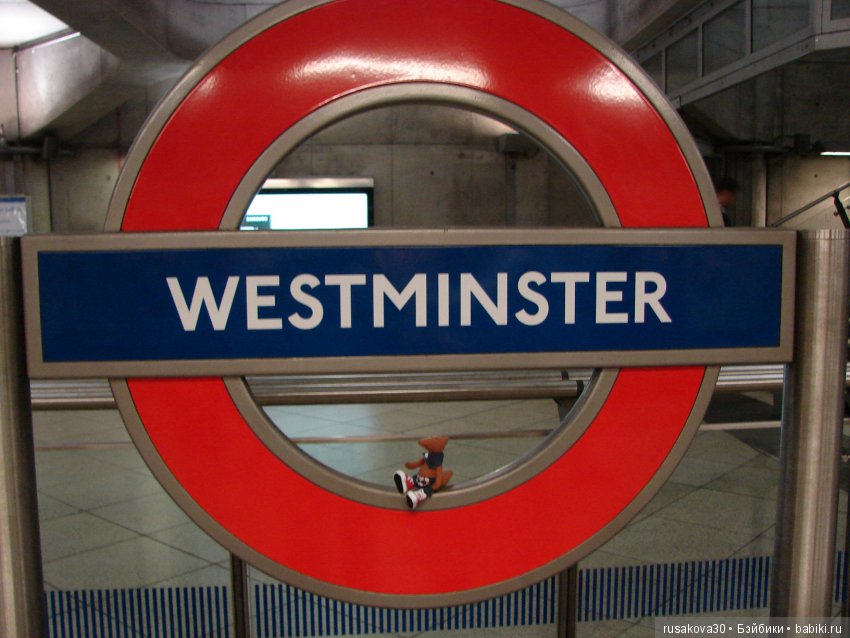 Куклы путешествуют по Лондону