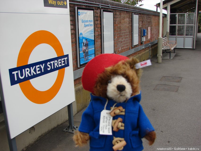 Куклы путешествуют по Лондону