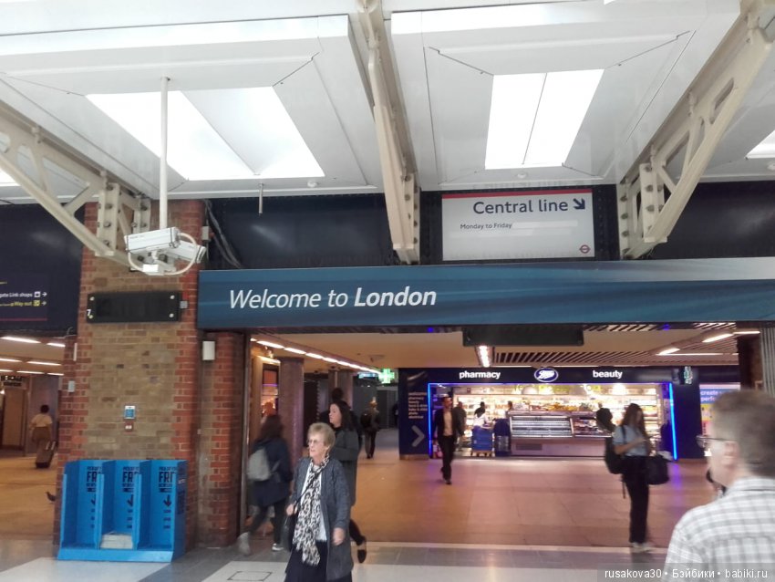 Куклы путешествуют по Лондону