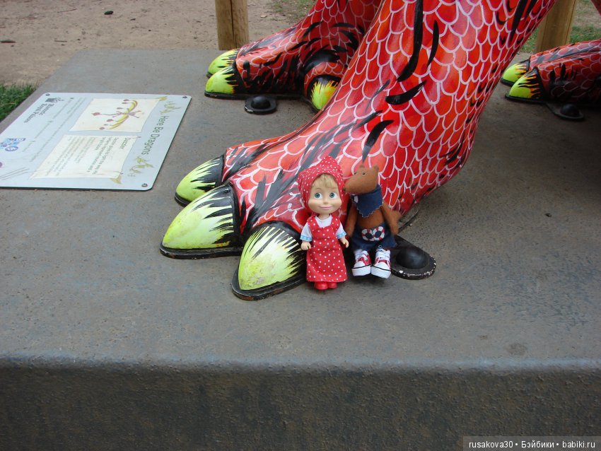 Ты сними, сними меня, фотограф