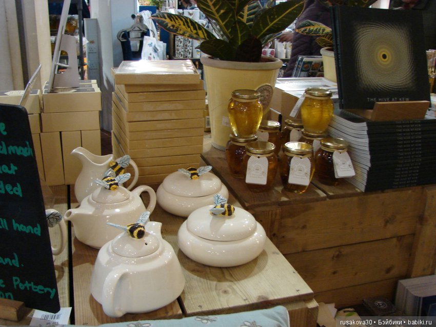 Королевские ботанические сады Кью (Kew Gardens) день второй