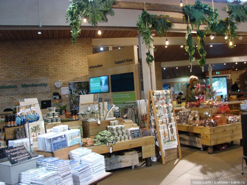 Королевские ботанические сады Кью (Kew Gardens) день второй