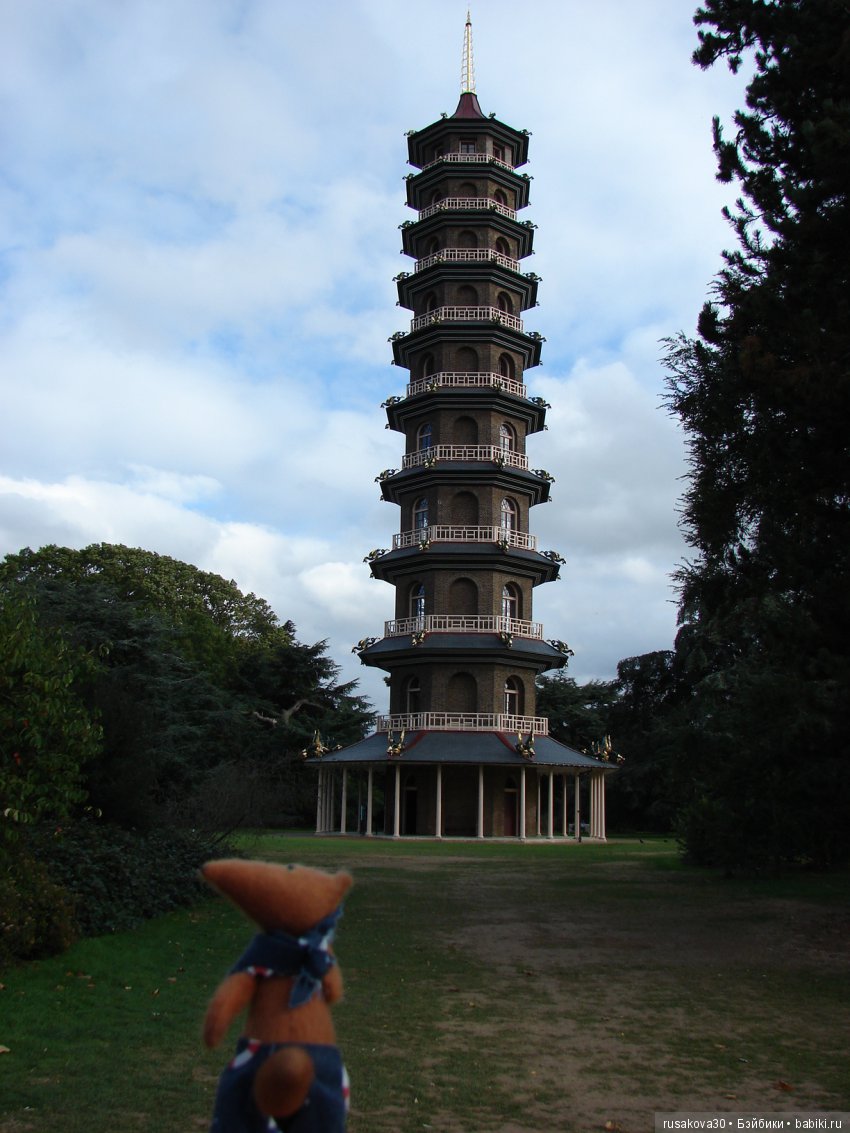 Королевские ботанические сады Кью (Kew Gardens) день второй (фото 4)