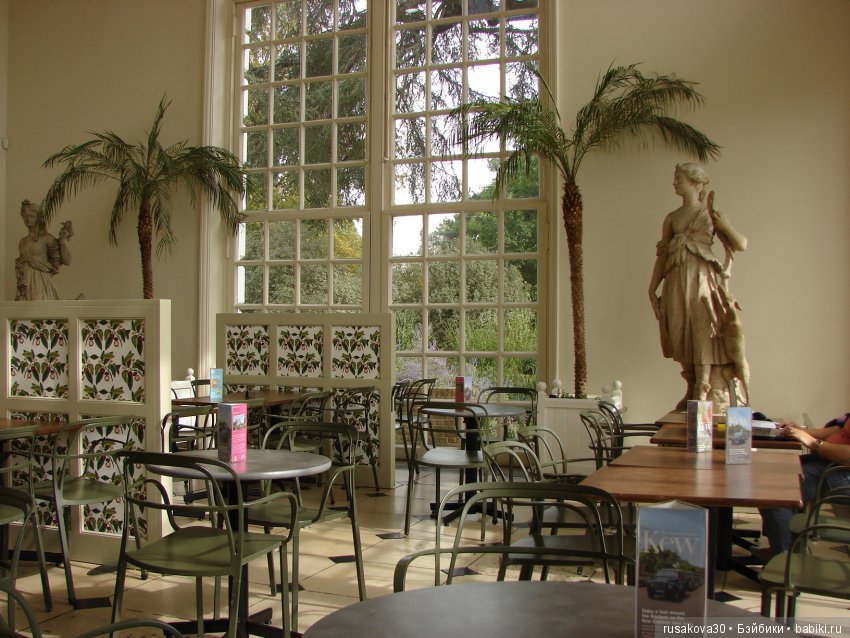 Королевские ботанические сады Кью (Kew Gardens) день второй