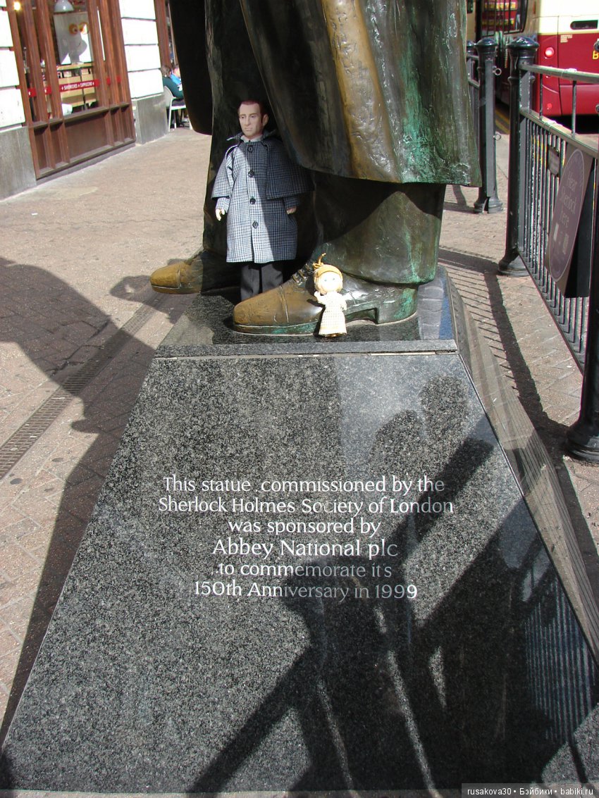 Шерлок Холмс и его маленькая помощница