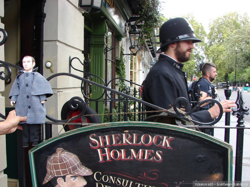 Шерлок Холмс и его маленькая помощница