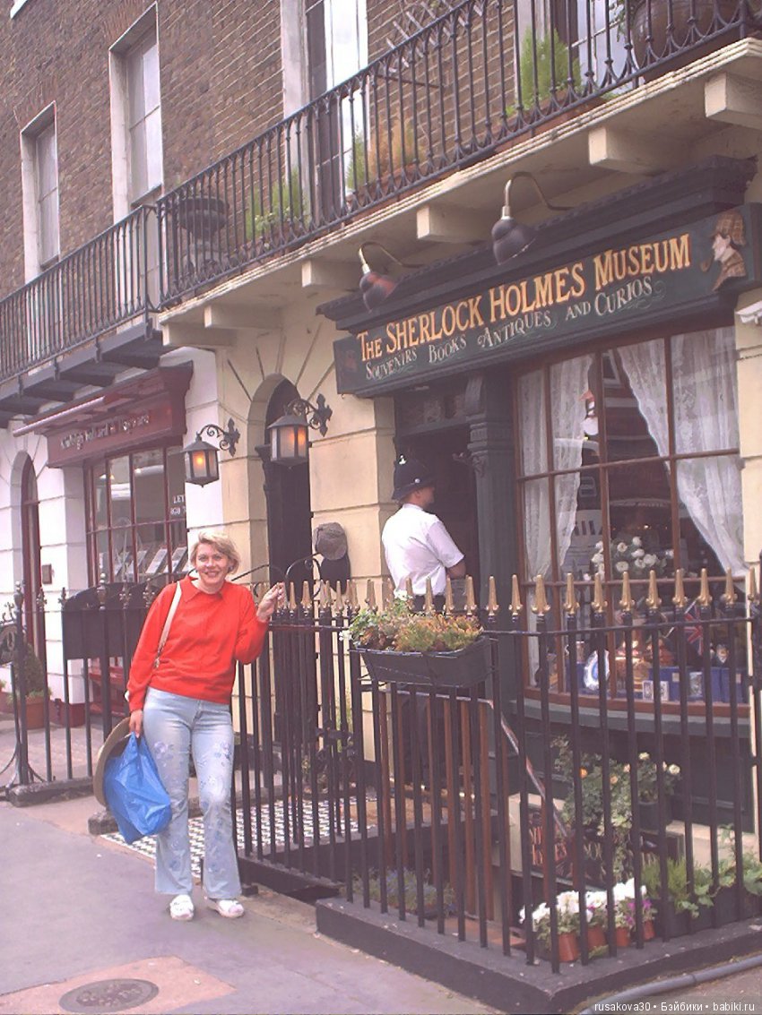 Шерлок Холмс и его маленькая помощница