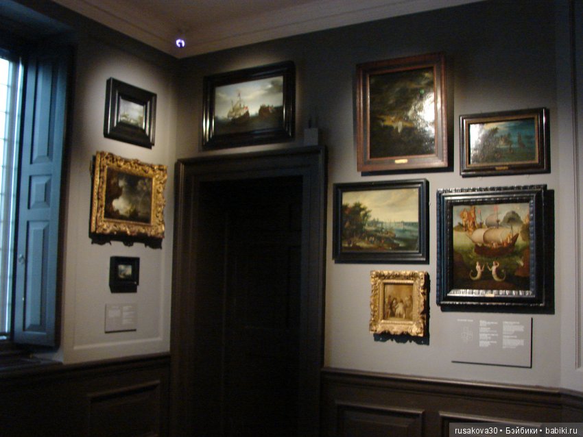 Музей Гринвич, дом королевы