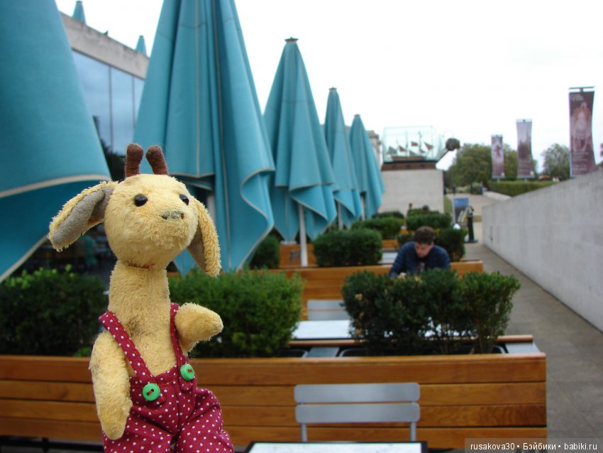 Музей Гринвич, дом королевы