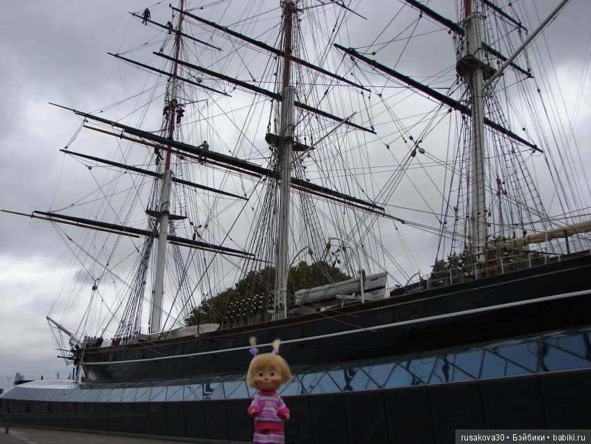 Музей Гринвич, дом королевы