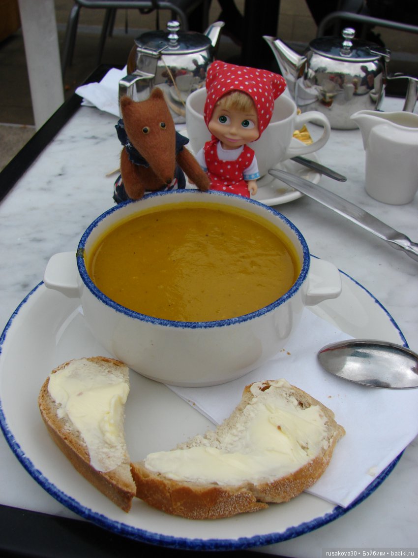 Музей Гринвич, дом королевы