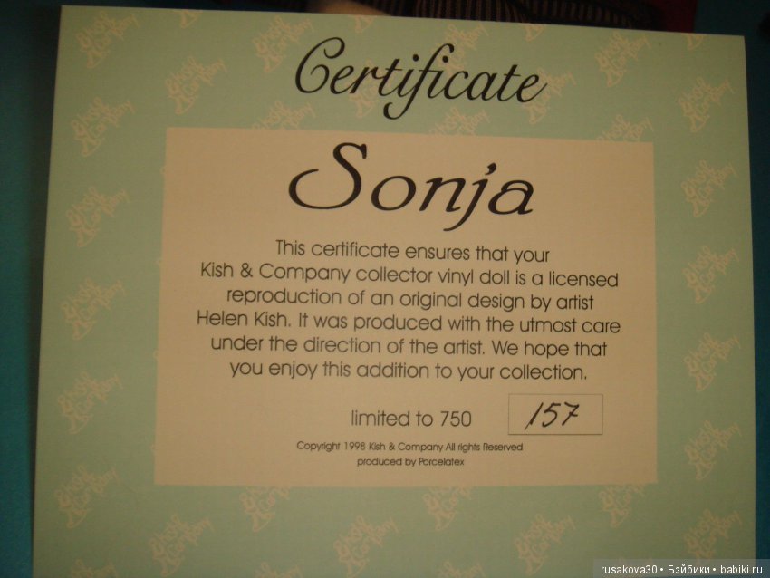 Соня из серии "19th Century Ice Skaters Series" (фото 9)