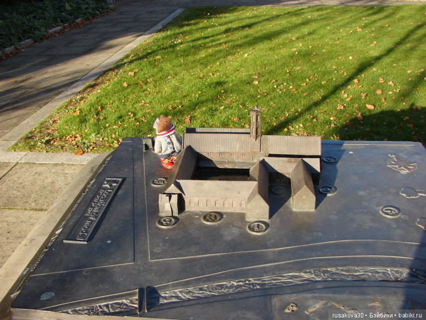 Соня и Аня знакомятся с Англией