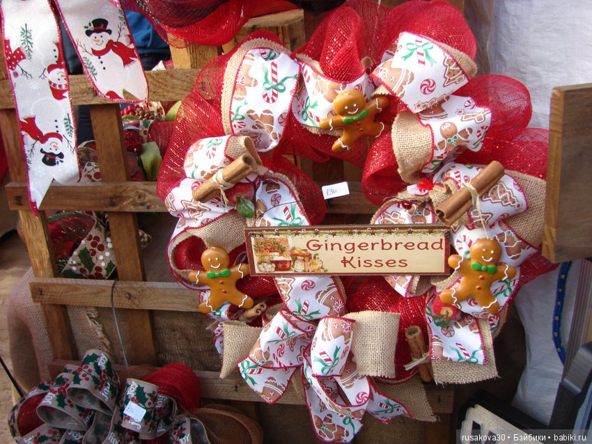 Рождественские ярмарки — Туризм и путешествия: фотоотчеты из поездок (фото 2)