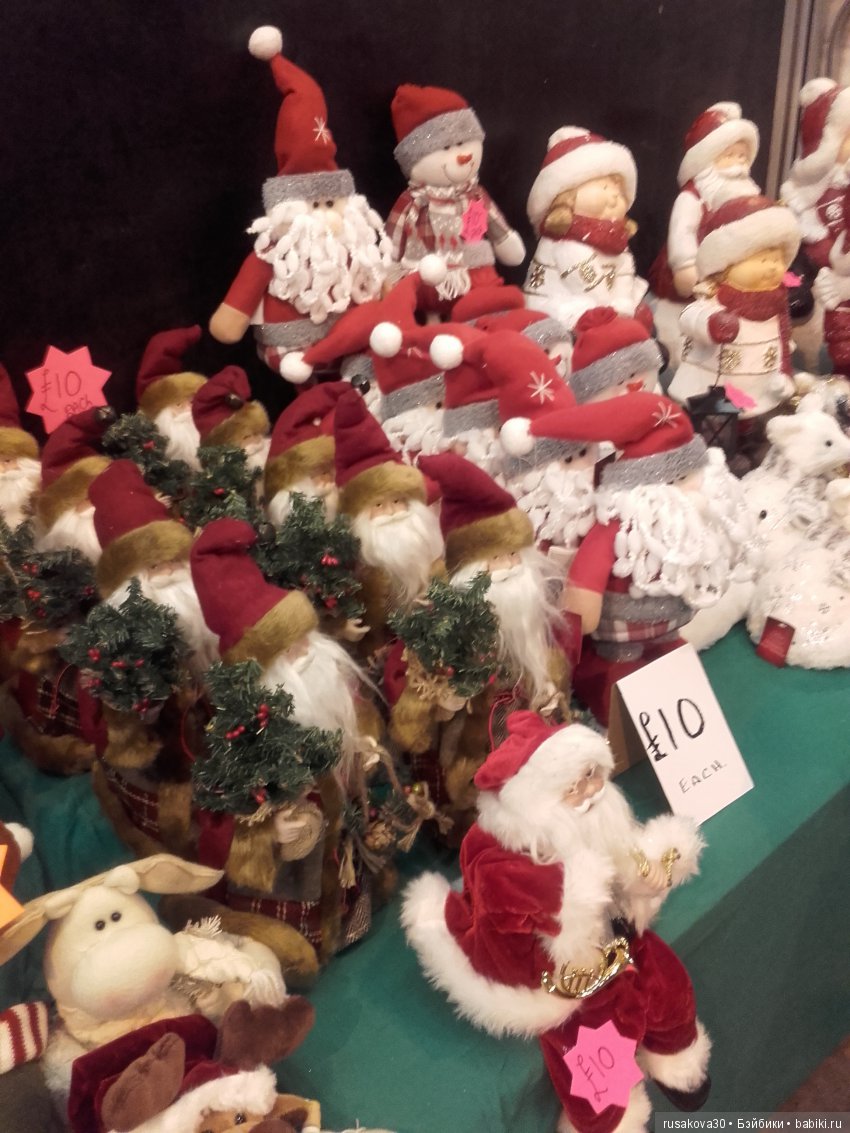 Рождественские ярмарки — Туризм и путешествия: фотоотчеты из поездок