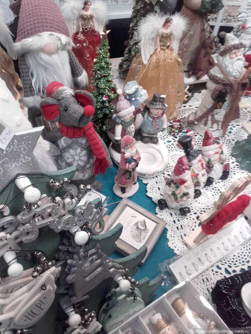 Рождественские ярмарки — Туризм и путешествия: фотоотчеты из поездок