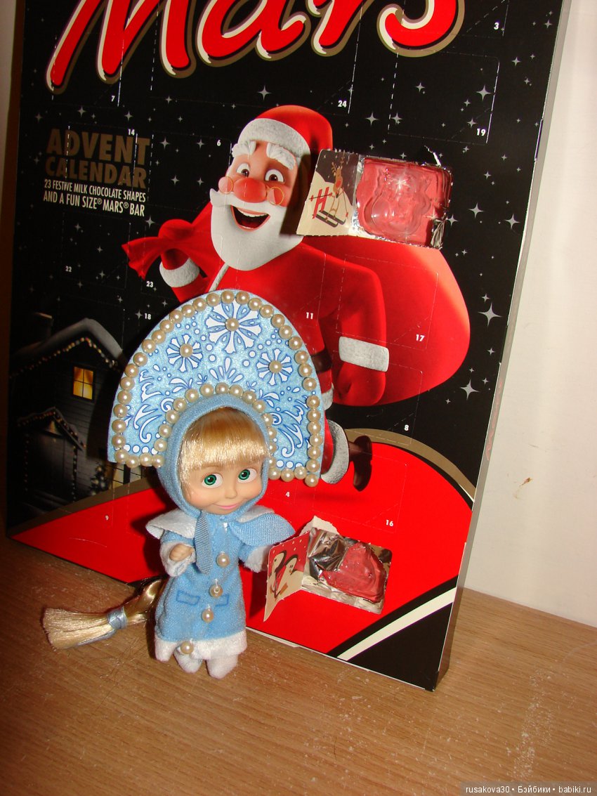Адвент-календарь — Куклы Маша и Медведь (Simba): Маша в кармашке (фото 5)