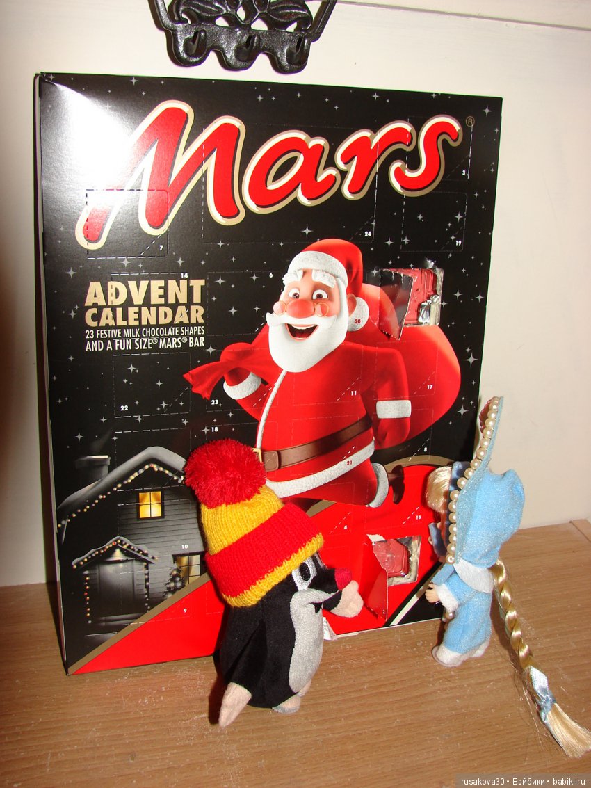 Адвент-календарь — Куклы Маша и Медведь (Simba): Маша в кармашке (фото 7)