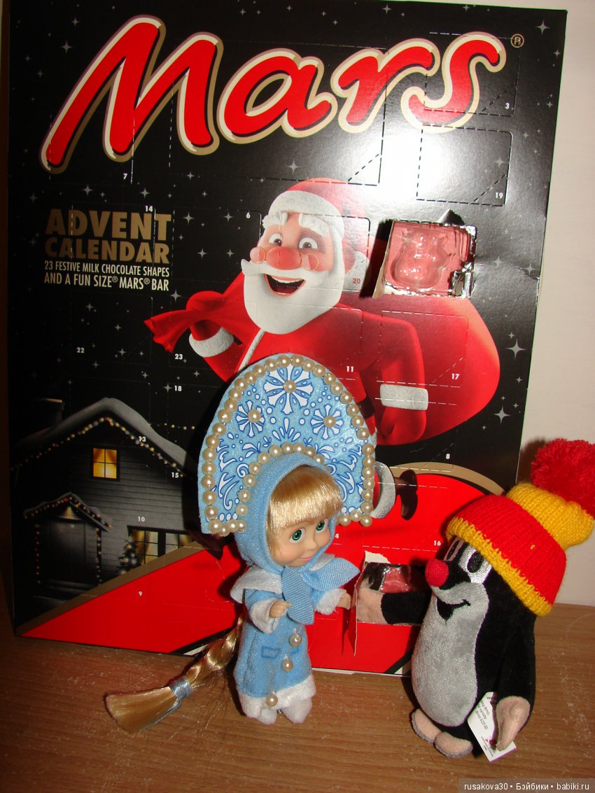 Адвент-календарь — Куклы Маша и Медведь (Simba): Маша в кармашке (фото 4)