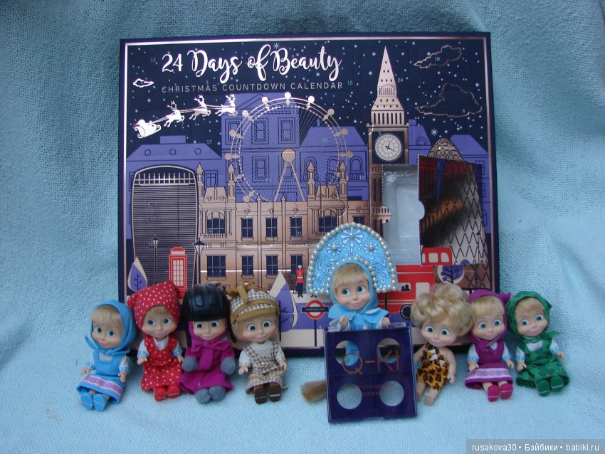 Адвент-календарь — Куклы Маша и Медведь (Simba): Маша в кармашке