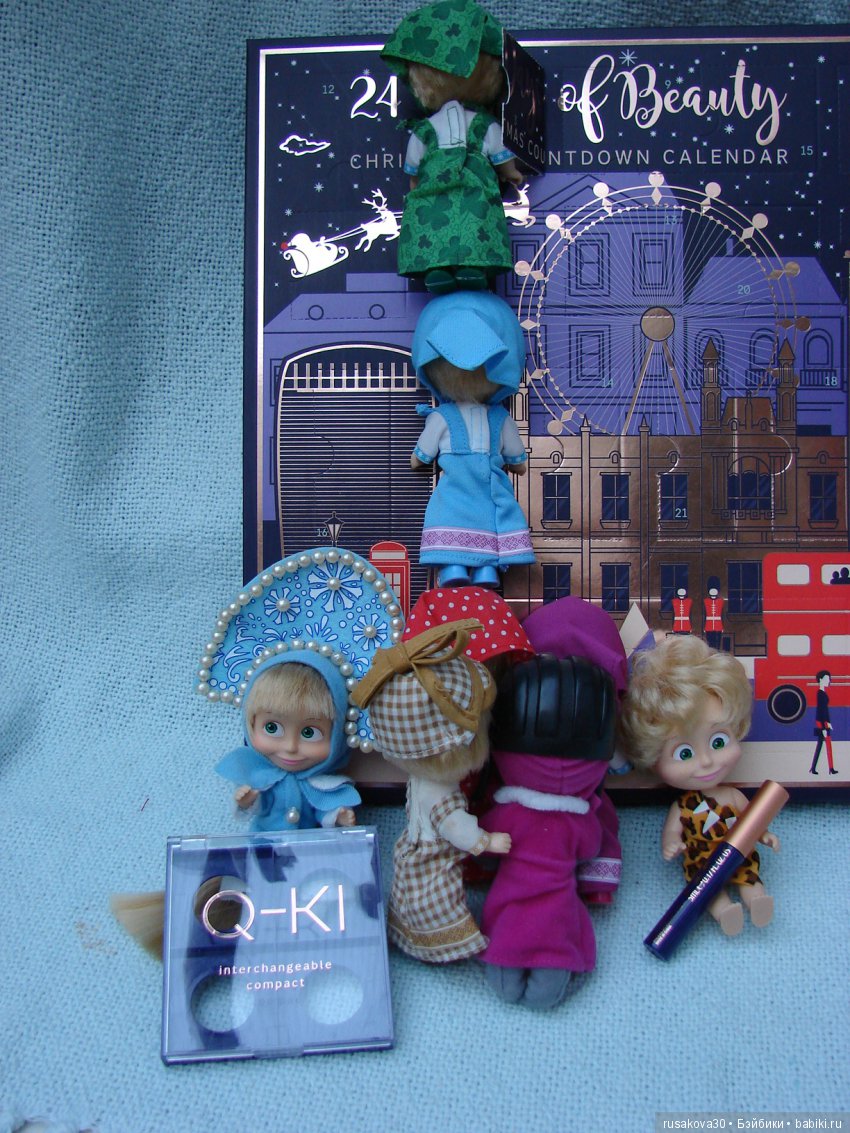 Адвент-календарь — Куклы Маша и Медведь (Simba): Маша в кармашке