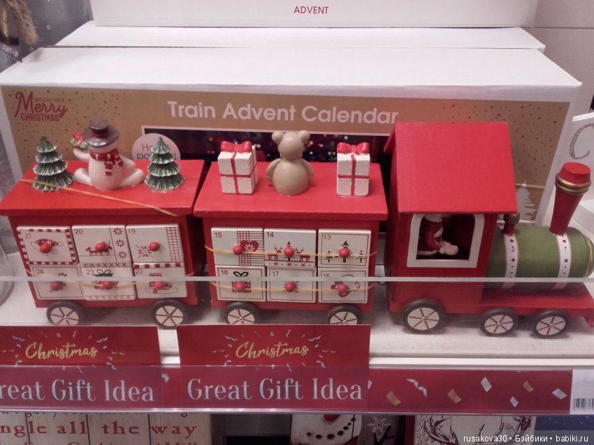 Адвент-календарь — Куклы Маша и Медведь (Simba): Маша в кармашке (фото 3)