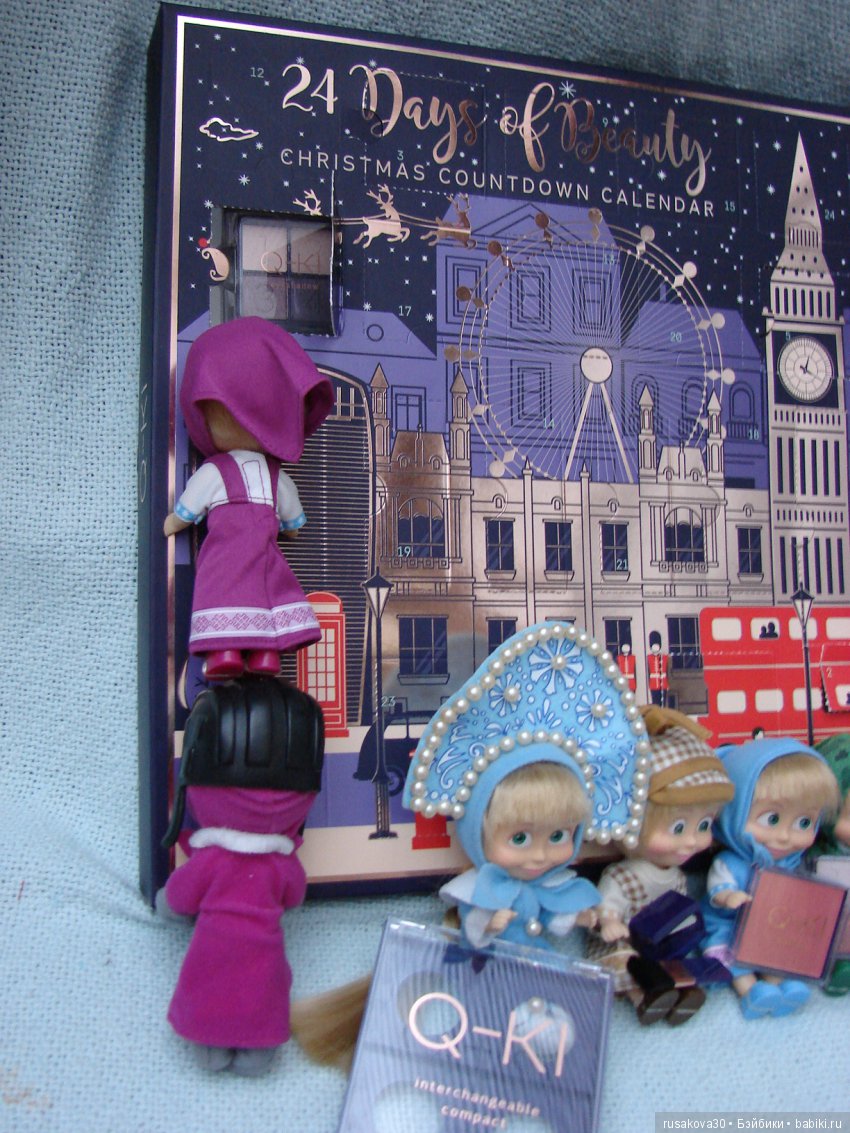 Адвент-календарь — Куклы Маша и Медведь (Simba): Маша в кармашке