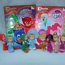 Адвент-календарь