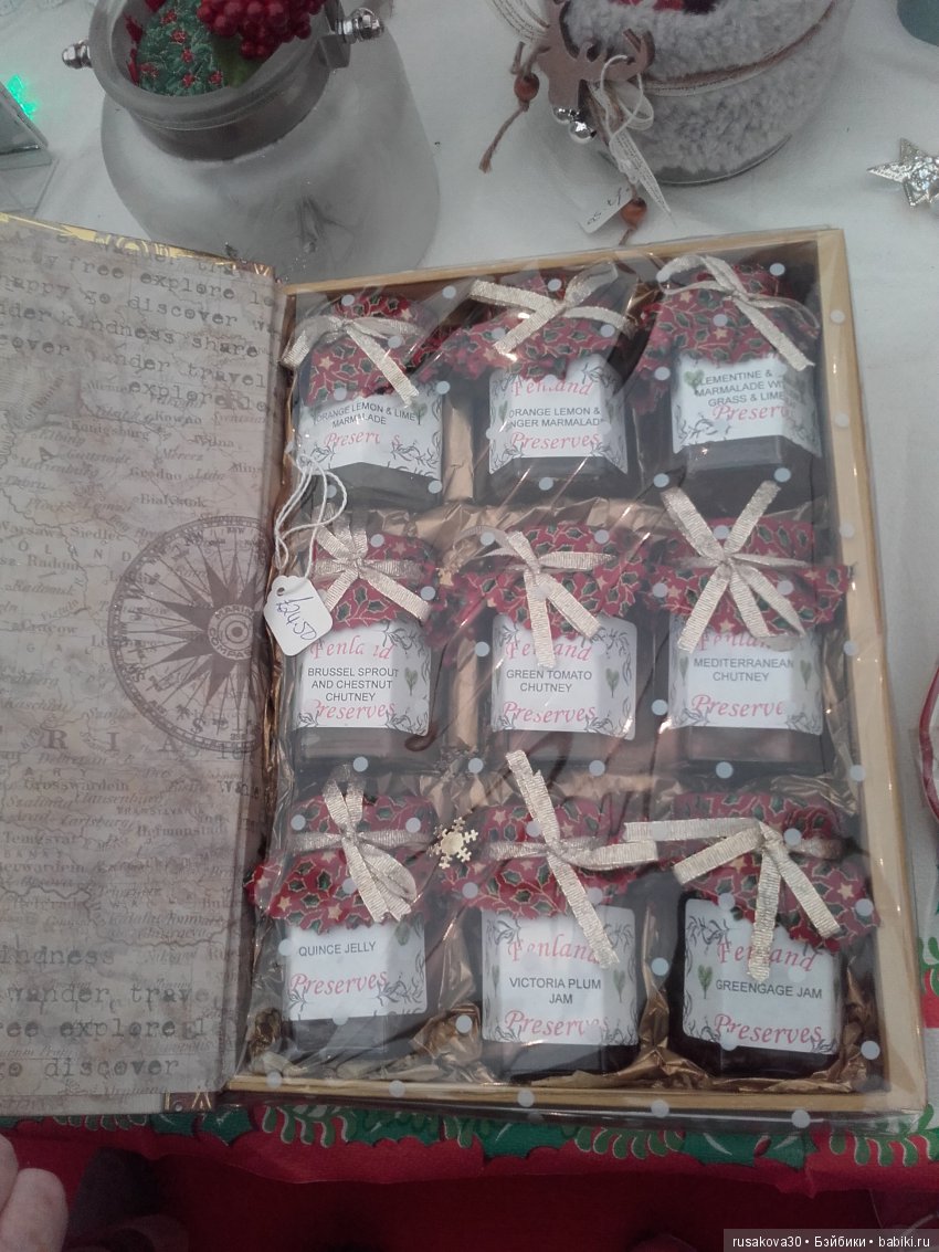 Рождественские вкусности — Туризм и путешествия: фотоотчеты из поездок