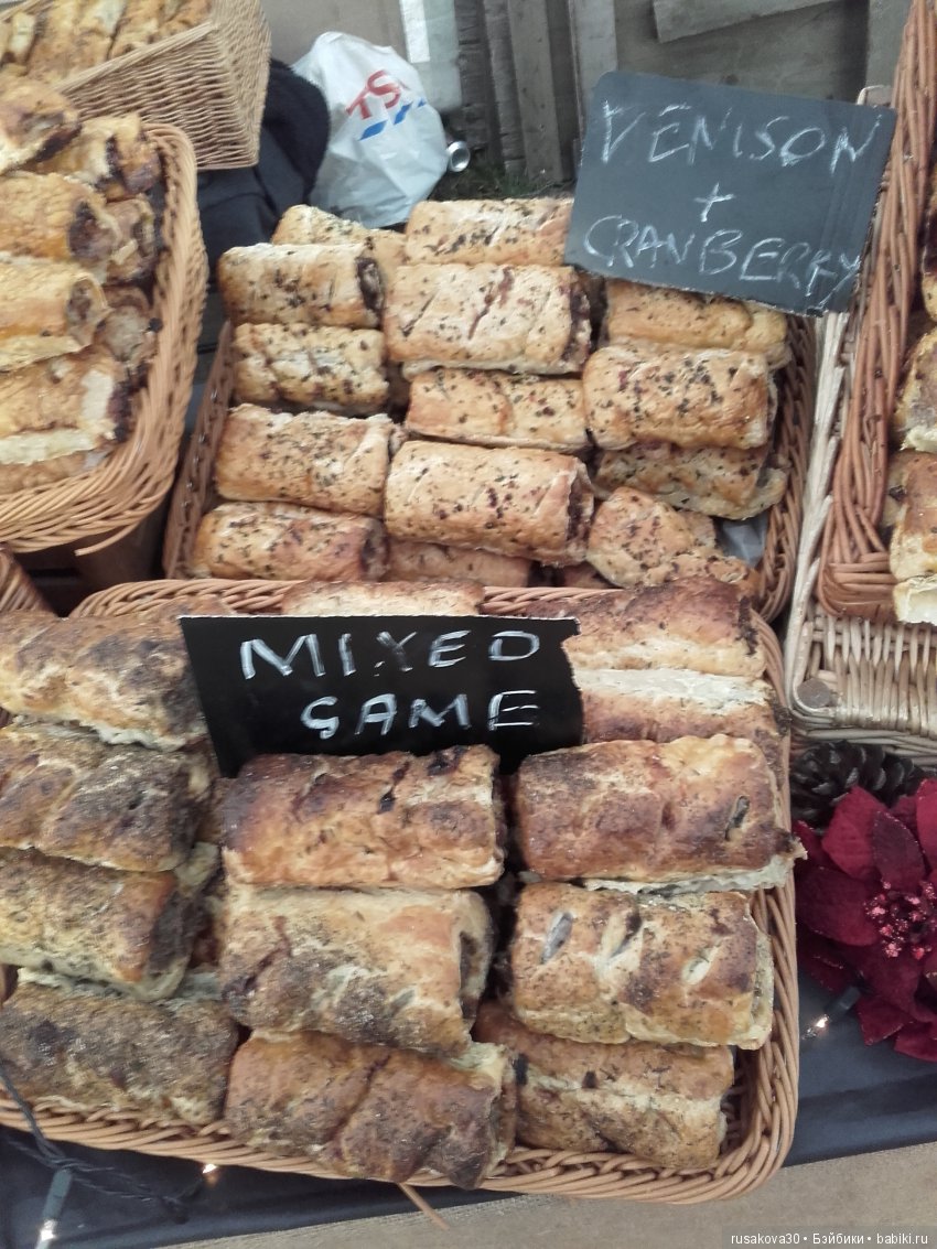 Рождественские вкусности — Туризм и путешествия: фотоотчеты из поездок