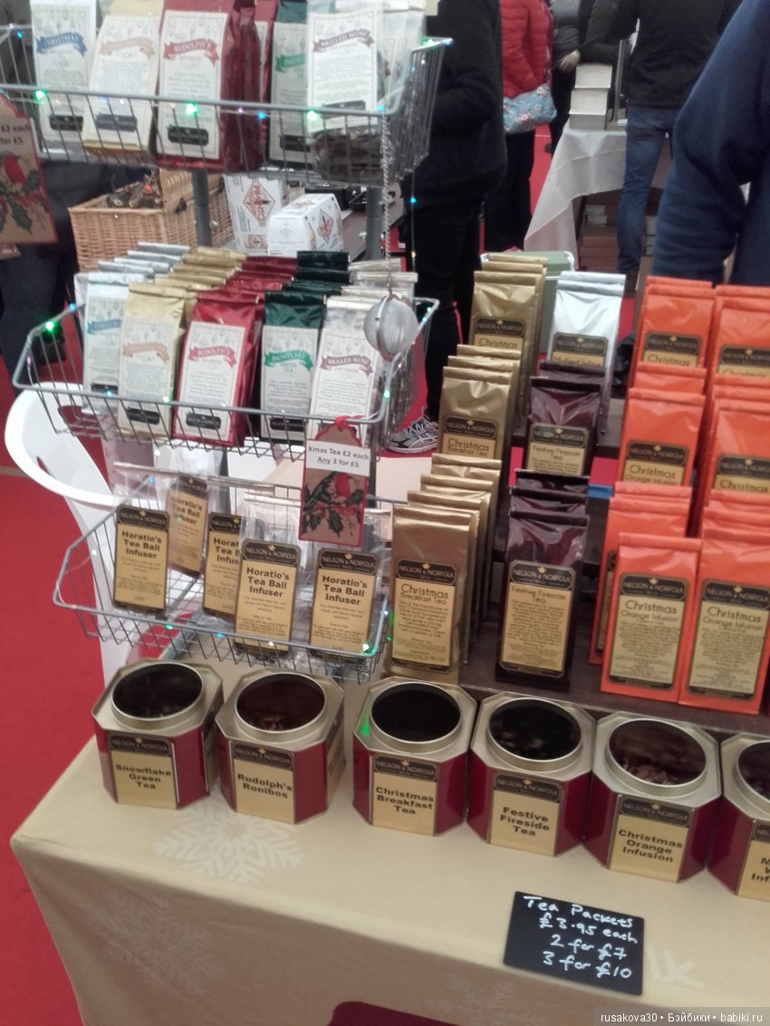 Рождественские вкусности — Туризм и путешествия: фотоотчеты из поездок