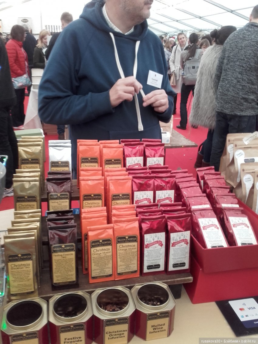 Рождественские вкусности — Туризм и путешествия: фотоотчеты из поездок