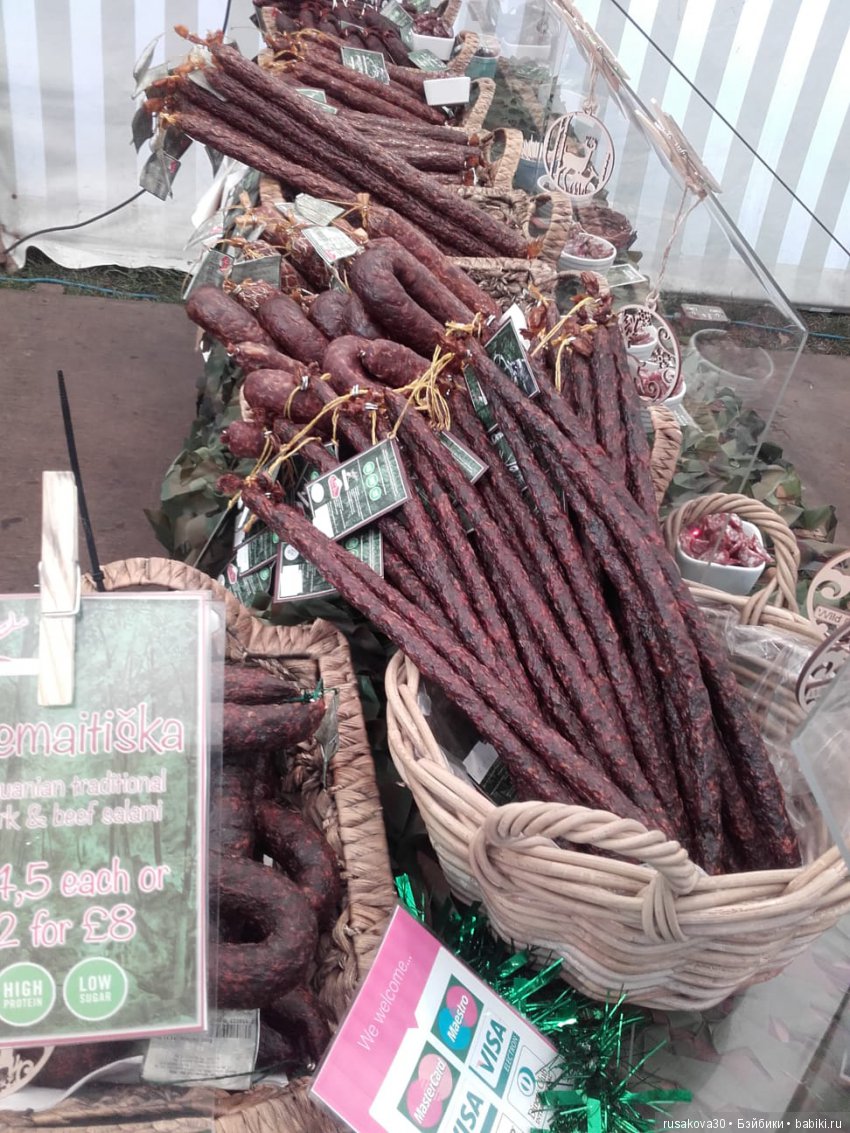 Рождественские вкусности — Туризм и путешествия: фотоотчеты из поездок