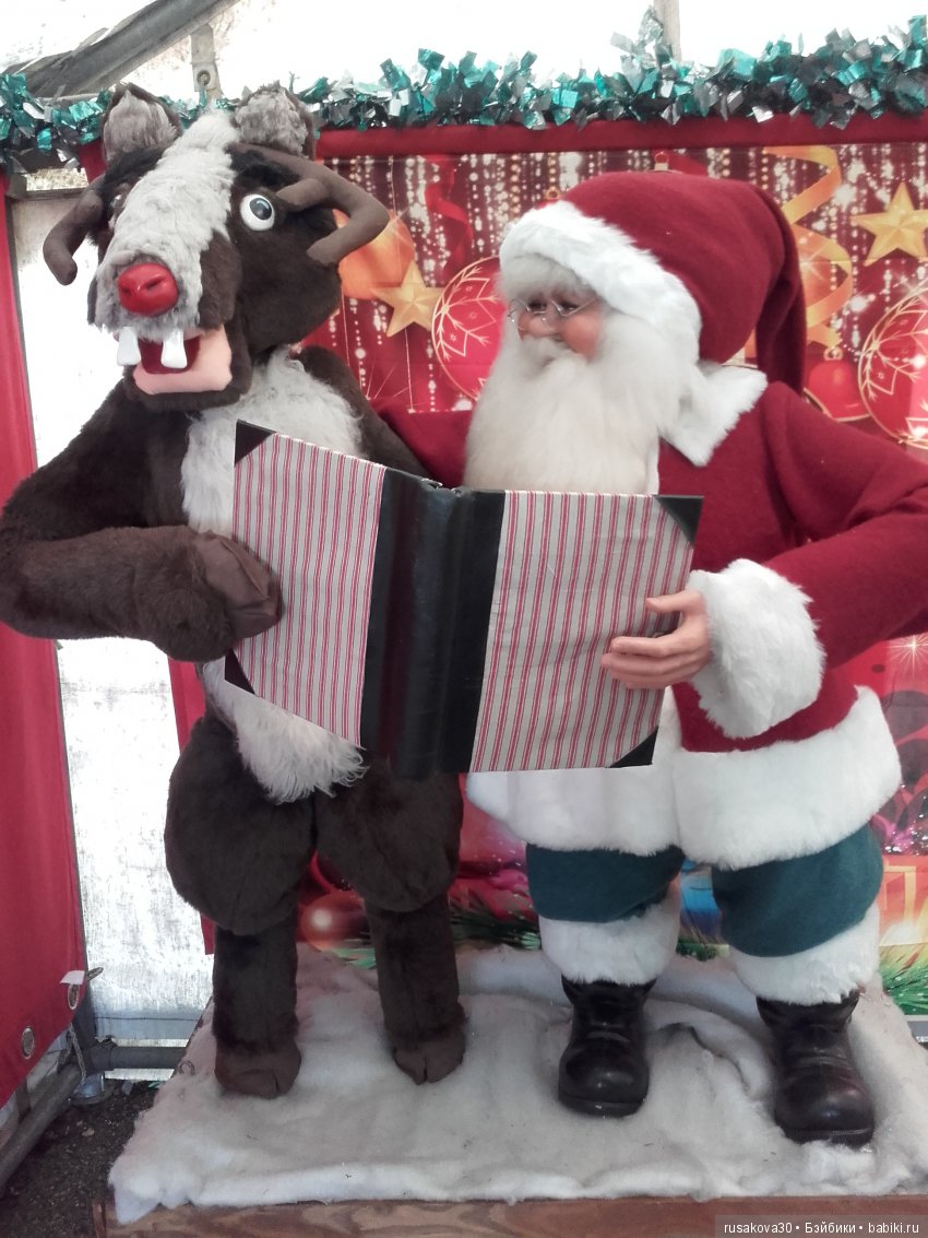 Рождественские ярмарки — Туризм и путешествия: фотоотчеты из поездок