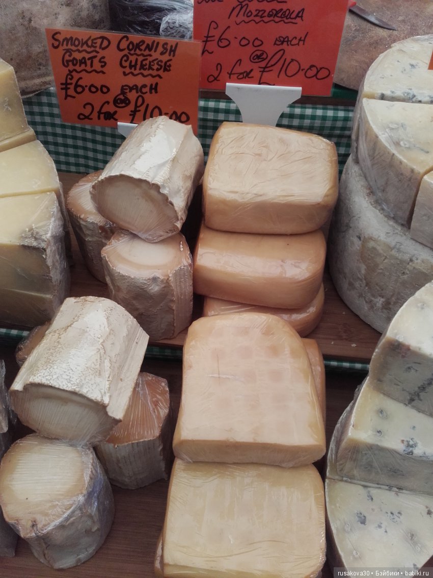 Рождественские вкусности — Туризм и путешествия: фотоотчеты из поездок