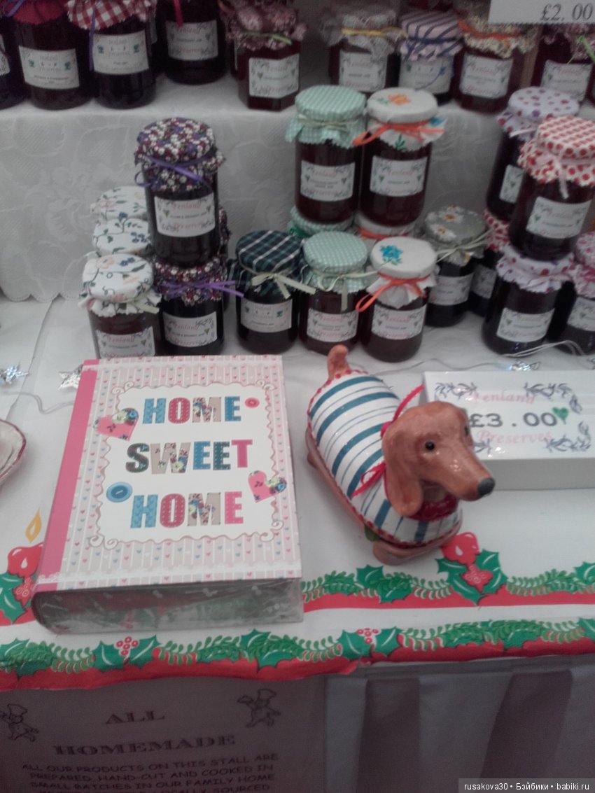 Рождественские вкусности — Туризм и путешествия: фотоотчеты из поездок