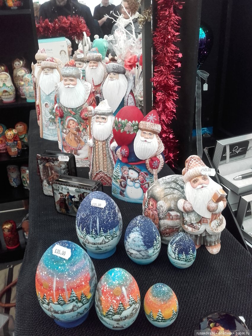 Рождественские ярмарки — Туризм и путешествия: фотоотчеты из поездок