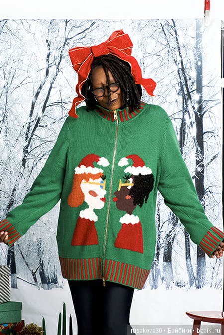 День рождественского свитера (фото 10)