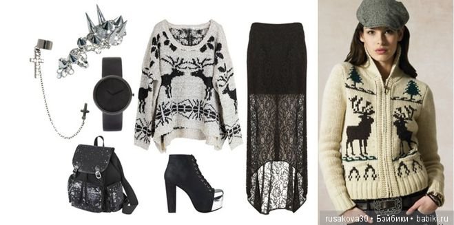 День рождественского свитера (фото 8)